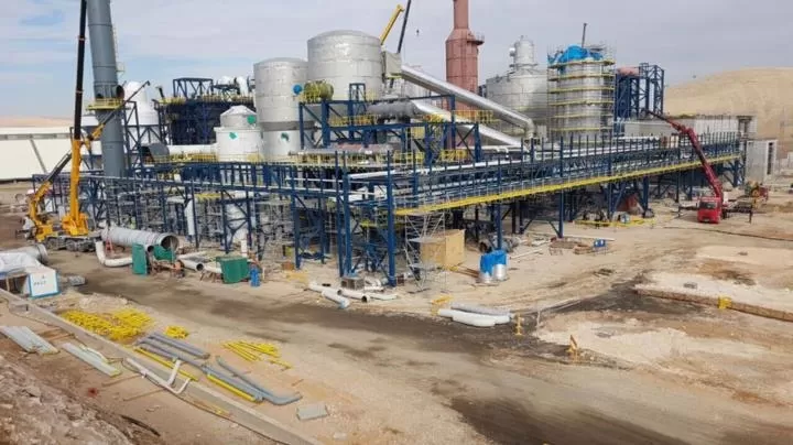  Vitamin metal endüstriyel tesis ölçüm işleri